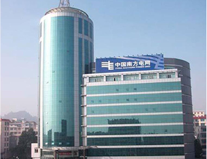 甘孜南方电网