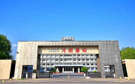 甘孜河北唐山钢铁集团